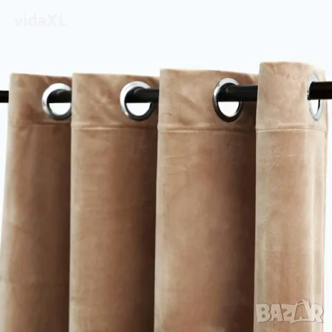 vidaXL Затъмняващи завеси с халки, 2 бр, кадифе, бежови, 140x175 см, снимка 3 - Пердета и завеси - 56146009