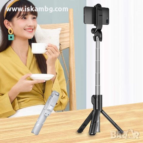 Селфи стик трипод за телефон или фотоапарат, Статив, Bluetooth дистанционно в комплекта - КОД 0869 , снимка 2 - Селфи стикове, аксесоари - 33763463