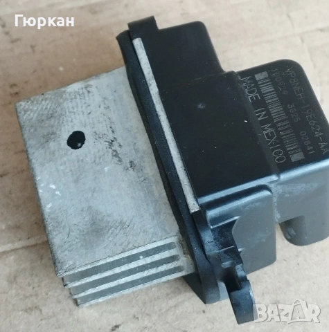 Nissan NAVARA - INFINITI Реостат VP8NEH 19E624 AA, снимка 6 - Части - 54152913