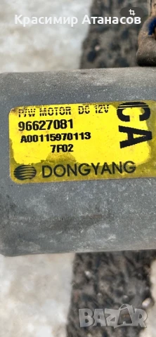 96627081. Стъклоповдигач заден ляв за Шевролет Каптива. 2008г., снимка 6 - Части - 51344032