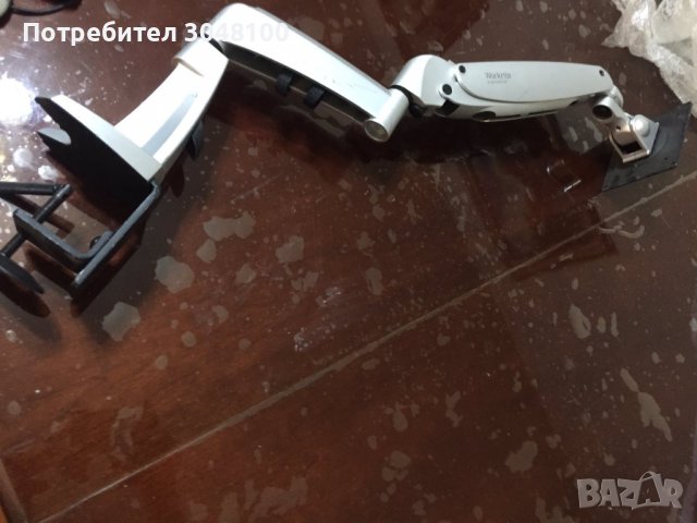 Ръка за монитор 