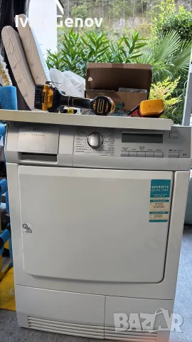 AEG / АЕГ сушилня за ремонт 