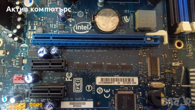 Дънна платка Intel DP55WG + CPU Socket 1156, снимка 4 - Дънни платки - 49771266