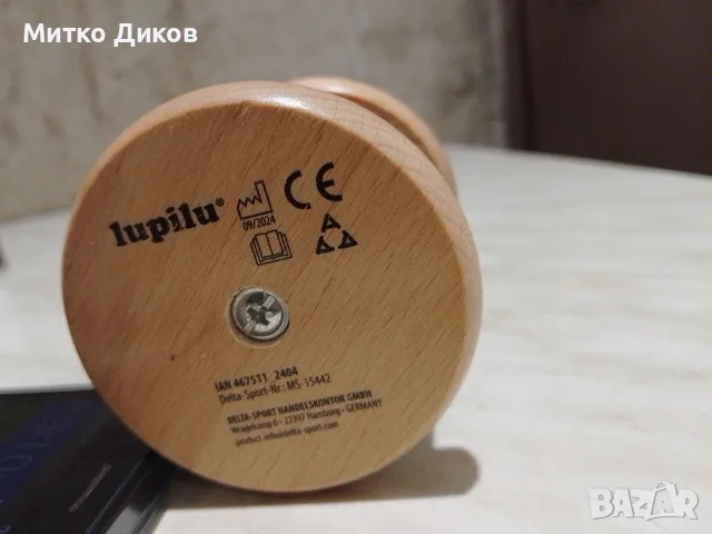 бебешки дървени закачалки и игри, снимка 2 - Образователни игри - 55725028