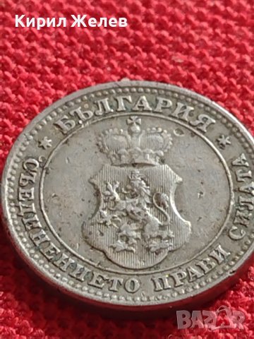 МОНЕТА 10 стотинки 1913г. ЦАРСТВО БЪЛГАРИЯ ФЕРДИНАНД ПЪРВИ ЗА КОЛЕКЦИЯ 36216, снимка 5 - Нумизматика и бонистика - 39927284