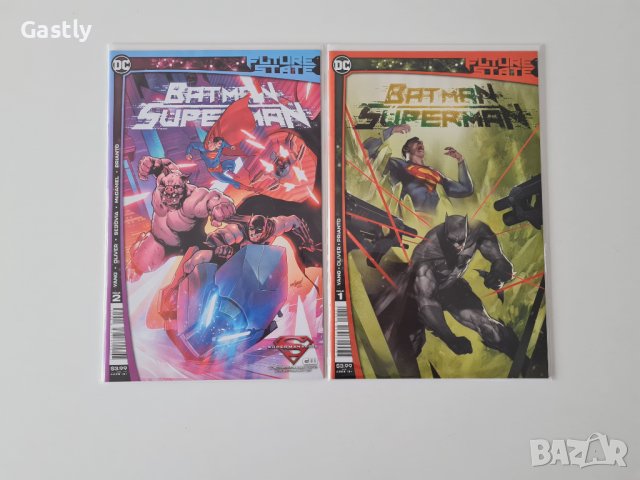 Комикси Future State: Batman/Superman Vol. 1, #1-2, NM, DC