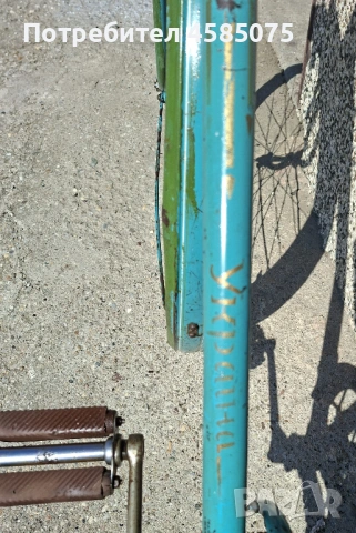 Ретро велосипед Украйна Made in USSR/СССР 28цола, снимка 7 - Велосипеди - 53983236