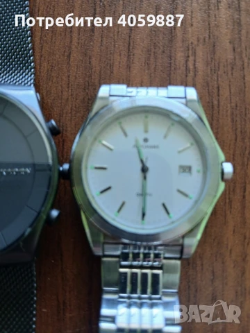 Seiko, Skagen,Junghans , снимка 2 - Мъжки - 51224435