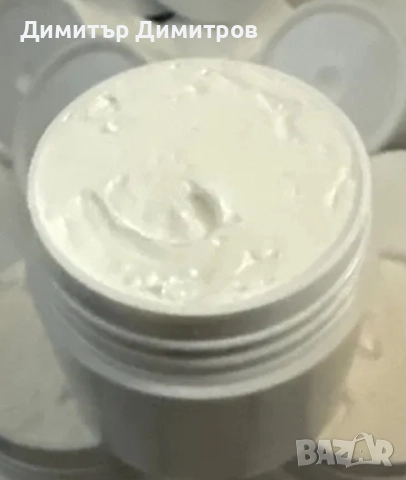 Софийска помада, снимка 2 - Козметика за лице - 52727415