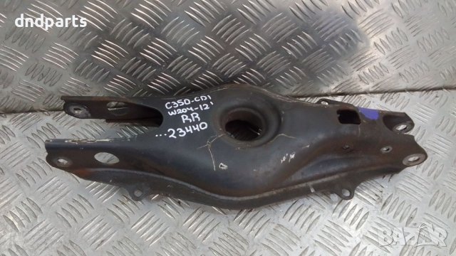 Носач Mercedes C350 CDI W204 2012г.(заден десен)	