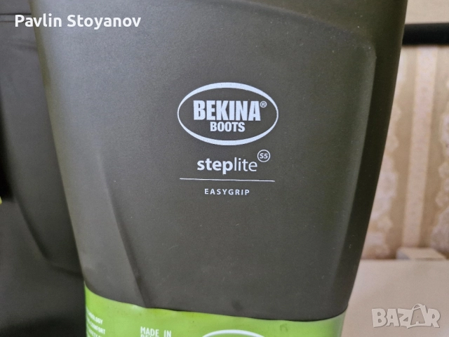 Нови белгийски гумени ботуши Bekina Steplite , снимка 2 - Мъжки ботуши - 51452790