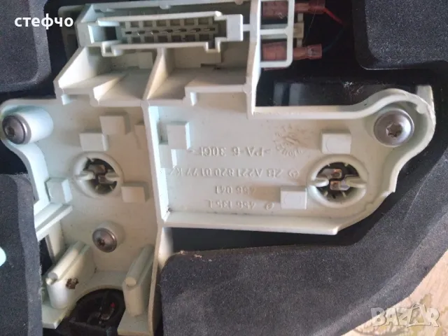 Оригинални стопове за Mercedes S класа W 221, снимка 3 - Аксесоари и консумативи - 48798163