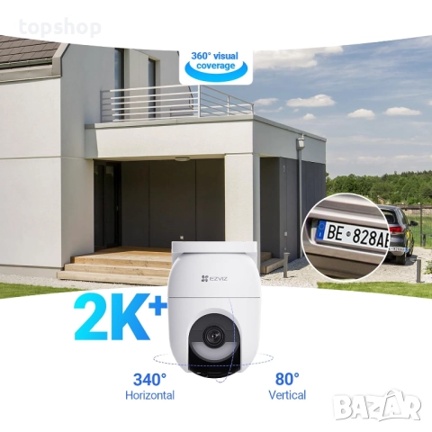 Чисто нова EZVIZ 2K+ Батерийна камера 24/7 Записване с по-ниска консумация на енергия, AOV ..., снимка 5 - IP камери - 52049224