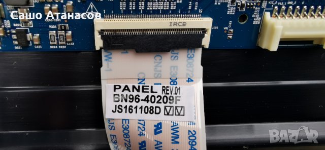 SAMSUNG UE55K5170 със счупена матрица ,BN44-00868A ,BN41-02527A ,T550HVN08.3 Ctrl BD ,CY-FK055BNAV3H, снимка 14 - Части и Платки - 40029176