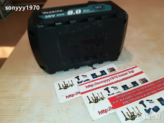 makita li-ion 36v battery 0201231659, снимка 13 - Други инструменти - 39162371