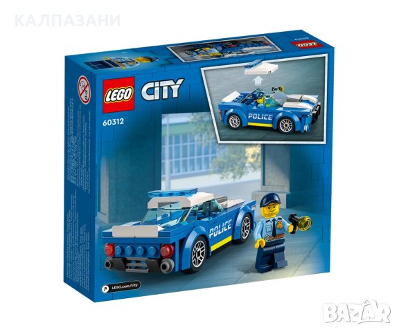 LEGO® City Police 60312 - Полицейска кола, снимка 2 - Конструктори - 40586056