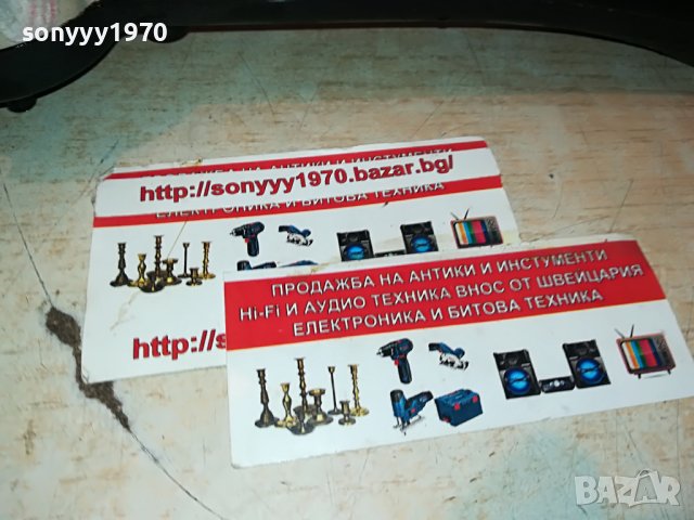 🔥РЪКОХВАТКА ЗА ДЕЛОНГИ 2909221344, снимка 4 - Кафемашини - 38158006