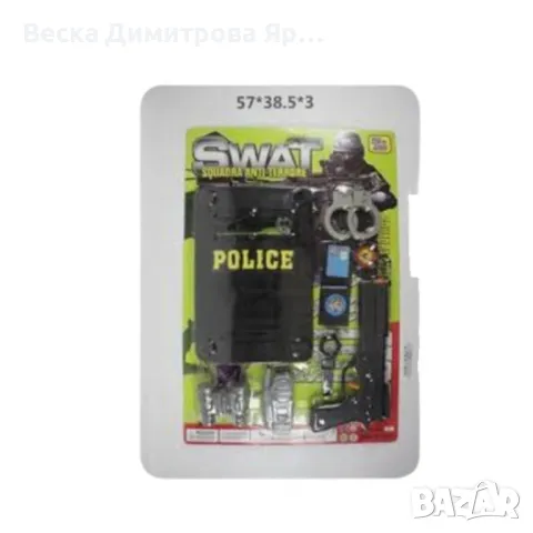 Детски полицейски сет за игра