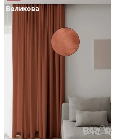 платове петек за плътни завеси , снимка 8 - Пердета и завеси - 51191423