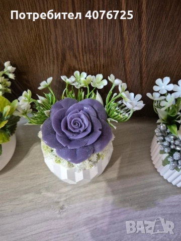 Керамични кашпи , снимка 8 - Декорация за дома - 52082582