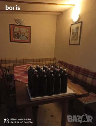 СИРОП от черен БЪЗ за Силен Имунитет, снимка 2 - Домашни напитки - 47169436