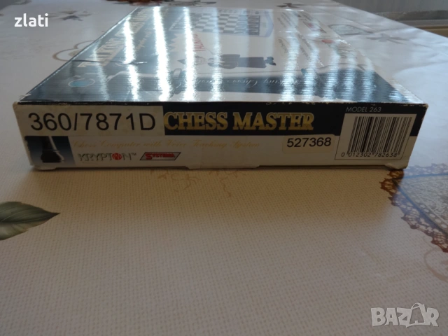 Продавам електронен шах Talking Chess Master – Krypton Systema с гласова обучителна система, снимка 12 - Шах и табла - 53885712