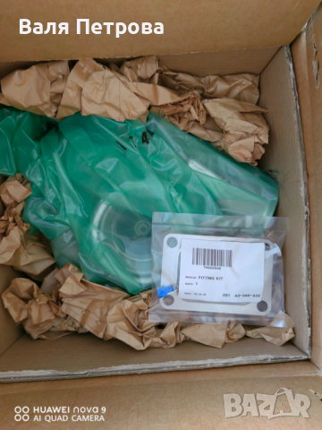 Продавам нов турбокомпресор комплект за Ивеко Стралис, снимка 1 - Части - 44779353