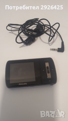 Продавам mp3 player phillips gogear 16gb