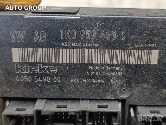 Комфорт модул Голф Тоаран / VW Golf touran 1K0959433AK, 1K0959433C, снимка 5 - Части - 53207442