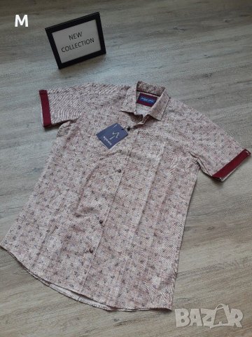 Нова колекция мъжка риза с къс ръкав MARISSO на намаление, снимка 1