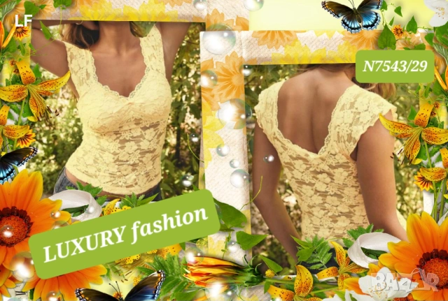 Дамски топове, снимка 3 - Корсети, бюстиета, топове - 53005100