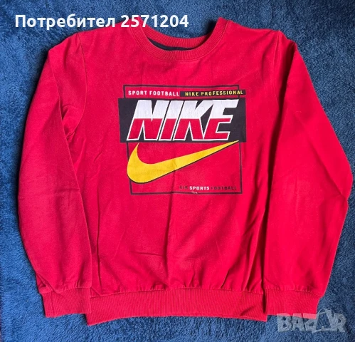 2 екипа Nike размер 140 см - 9-10 год., снимка 3 - Детски комплекти - 51319858
