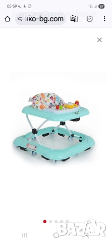 проходилка за бебе