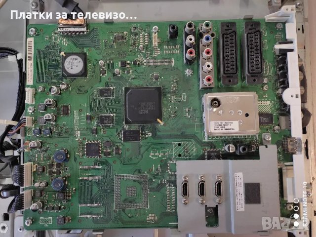 PHILIPS 37PFL7603D/10 за части, снимка 4 - Части и Платки - 50266069