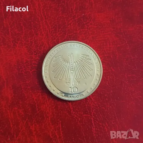 Германия 10 евро 2003 Готфрид Земпер 