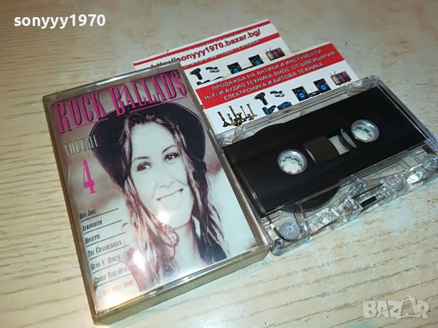 rock ballads 4-касета 1507221244, снимка 2 - Аудио касети - 37398667