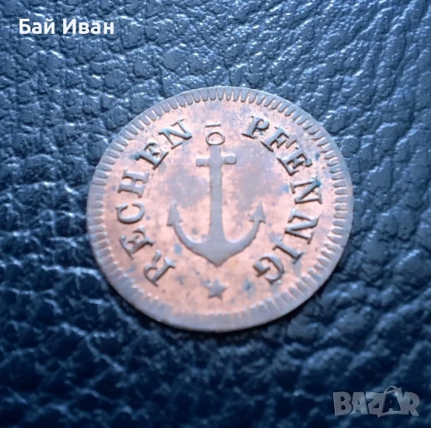 Много стара монета - / КОРАБЕН ЖЕТОН / Германия -раих пфенинг, снимка 12 - Нумизматика и бонистика - 33544852