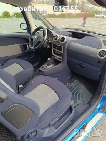 на части Пежо 1007 1.6 бензин автоматик, снимка 5 - Автомобили и джипове - 49115549
