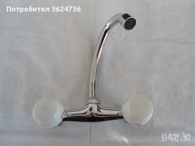 Батерия /Смесител/ за мивка