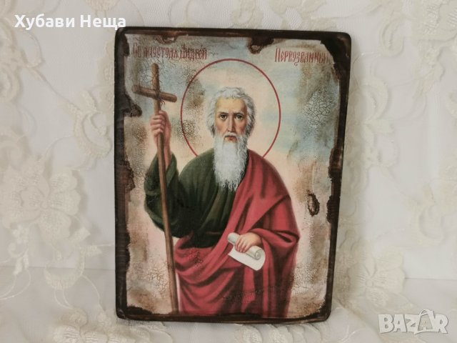 Икона на Свети Андрей Първозвани - НАЛИЧНА в Икони в гр. Стара Загора ...