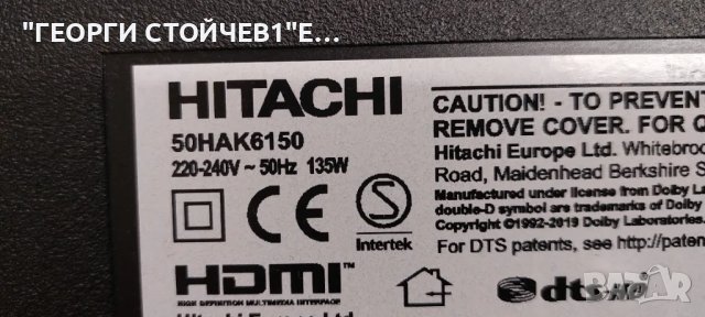 50HAK6150     17MB170  17IPS72 CCPD-TC495-008  V4.0   VES500QNDP-2D-N43  JL.D500C1330-078FS-M_V01 