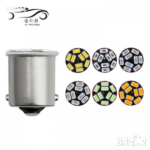 Лед крушки LED P21W BA15S 1156 оранжев