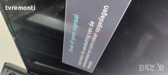 Power Supply BN44-00605A PSLF770S05A for Samsung UE32F5000AW дисплей HF320BGA-B1, снимка 9 - Части и Платки - 40213424