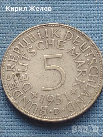 Сребърна монета 5 марки 1951г. Германия уникат за КОЛЕКЦИОНЕРИ 39624, снимка 1 - Нумизматика и бонистика - 42763447