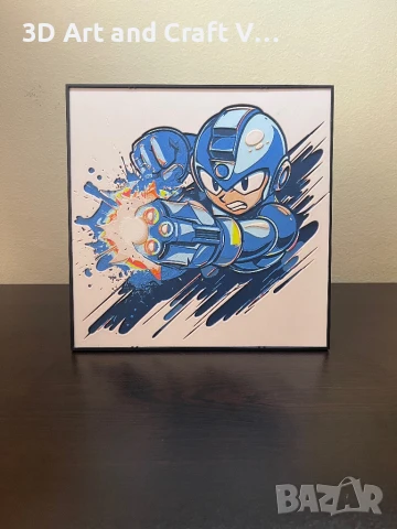 Релефна картина “Mega Man Blaster”