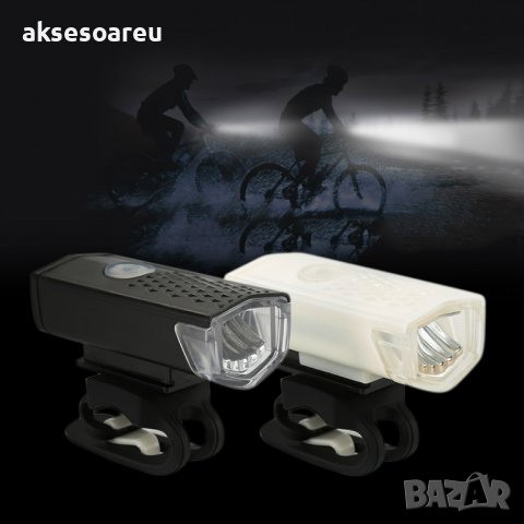 Предна акумулаторна светлина за велосипед USB MTB шосеен фар за планинско колоездене Фенер фар за ве, снимка 15 - Аксесоари за велосипеди - 38396391