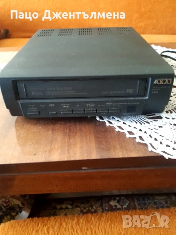 Видео Акаи записващо