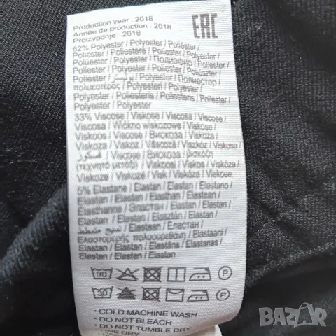 Черен панталон Vero Moda , снимка 11 - Панталони - 47915480