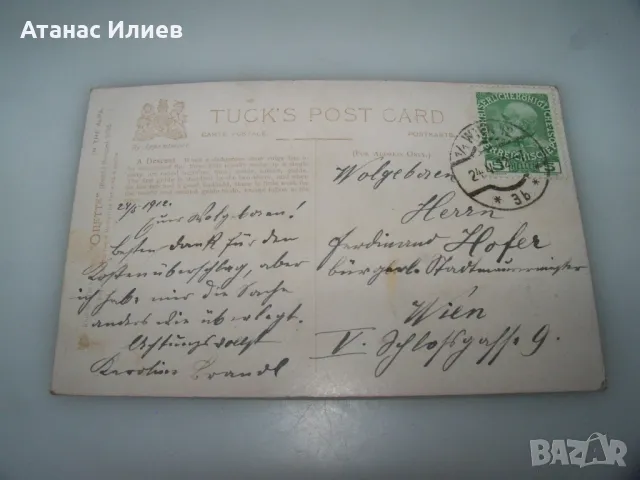 Стара пощенска картичка в Алпите, 1912г. алпинизъм, снимка 2 - Филателия - 49822721