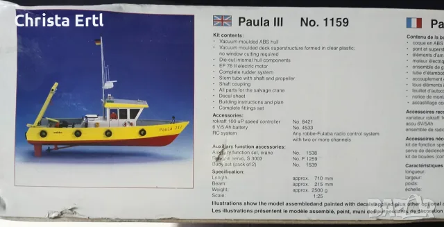 Радиоуправляем кораб Robbe PAULA III с кран (НОВ) – Внос от Германия, Пълен комплект, снимка 3 - Конструктори - 56083759